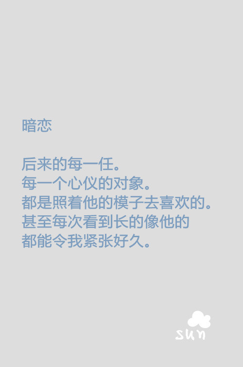 梦见已故父亲给我转钱 我也收了（梦见已故的父亲拿一大把钱给我）