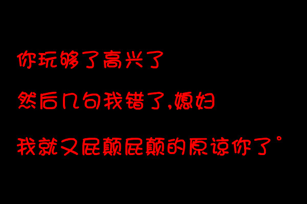 梦到大蜘蛛爬到身上压死了（梦到一只黑蜘蛛爬到身上）