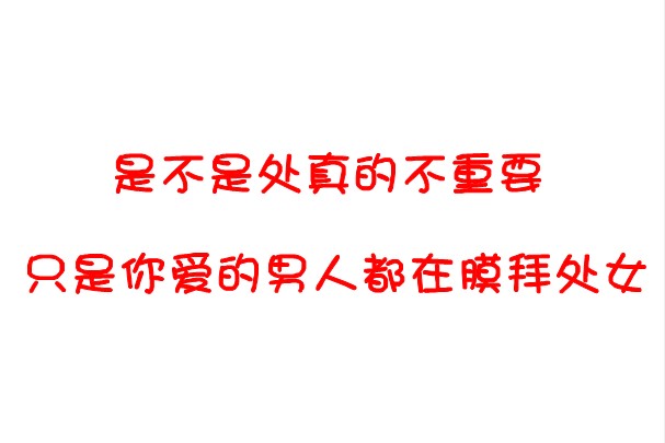 梦见给邻居家跑水了（梦见自己家里跑水流到邻居家）