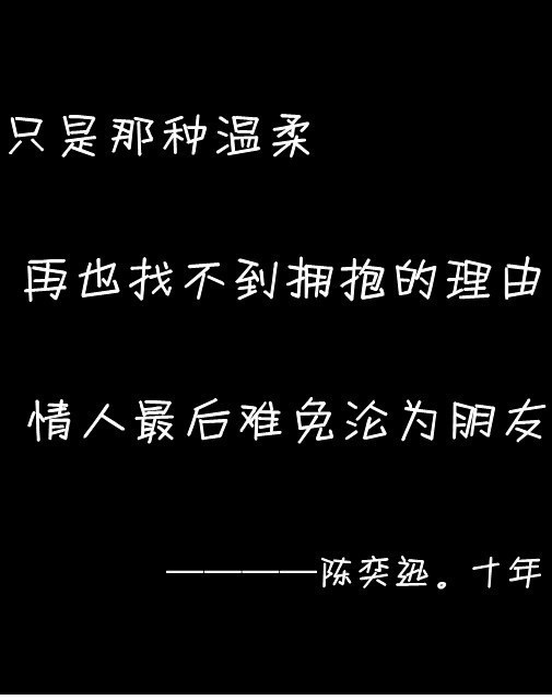 昨天晚上我梦见去世多年的妈妈了（昨天晚上梦见我去世的妈妈了）