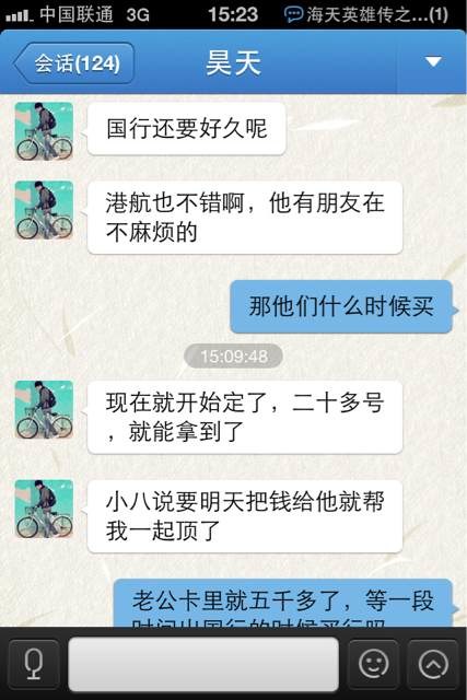 梦见被丧尸追着（梦见被丧尸追很害怕）