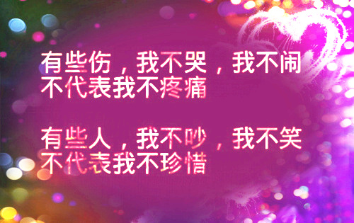 梦见自己找地方给老祖先立墓碑（梦见自己为祖宗做了墓碑）