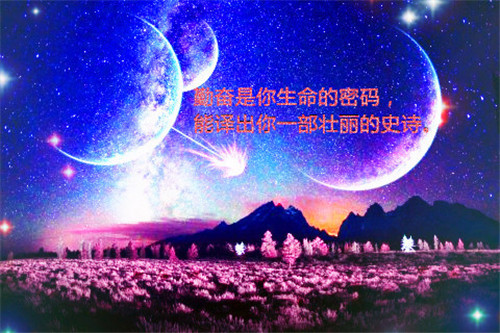 梦见大锅炉里火很旺（梦见厨房灶火很旺是什么意思）