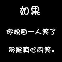 梦到有了男朋友但被绿了（梦到被刚交往的女朋友绿了）