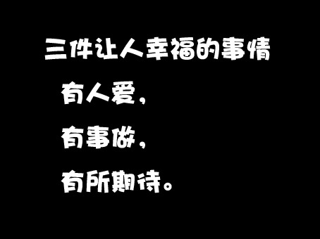 梦见有人抢我东西是什么意思呢（梦见人抢我的东西是什么寓意）