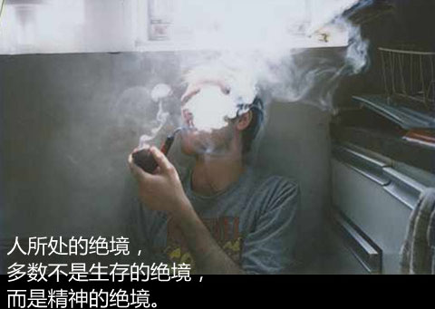 梦见偷东西有人来（梦见被认识的人偷东西）