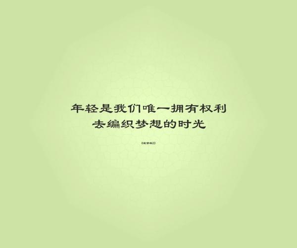 梦见老虎喝水什么征兆（梦见老虎游泳什么征兆）