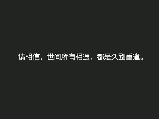 梦见瘫痪多年的亲人会行动了（梦见卧床不起的亲人能走路了）