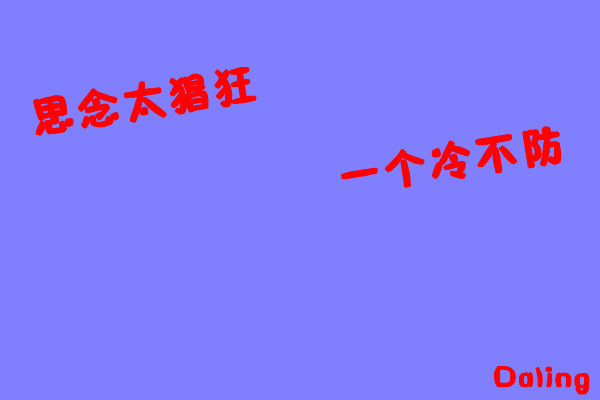 梦见一头乌黑的长头发（梦见自己一头乌黑柔顺的头发）