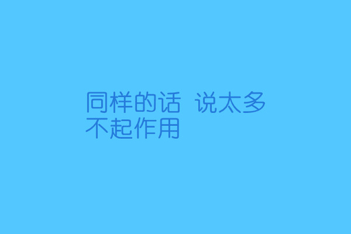 梦见别人把自己车开翻了什么意思（梦见别人开自己的车翻了怎么解）