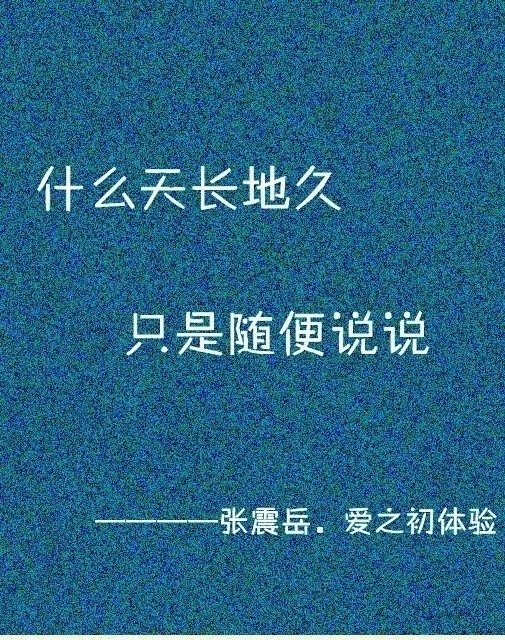 梦到可爱的孩子预示着什么（梦到很多小孩有什么征兆）