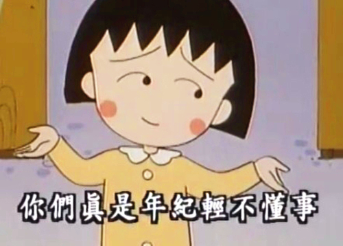 妈妈梦到我的孩子落水（妈妈梦见自己孩子落水）