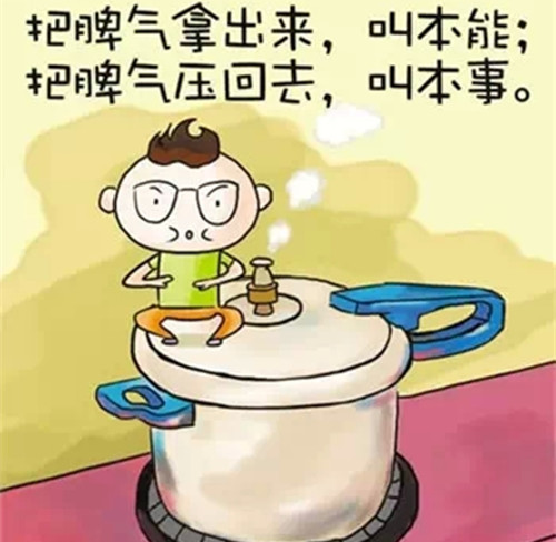 梦见老虎给我吃的（梦见小老虎给我吃的）