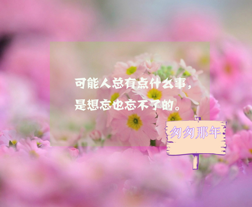 梦见给孩子吃红薯（梦见两个小孩吃红薯）