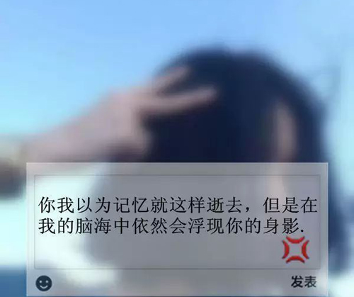 梦见地板很滑摔倒了（梦见地面很滑一直摔跤）