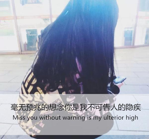 梦见自己的头发变黑了变多了（梦见自己头发慢慢变黑）