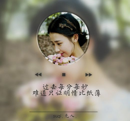 梦见已离婚女婿回来（梦见离婚的女婿回家）