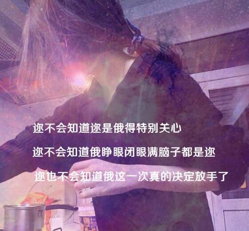 女人梦见死去的大伯哥追赶（女人梦见健在大伯去世了）