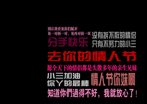 梦见辣椒树上结满青辣椒和红辣椒（梦见青椒树上结满青椒和彩椒）