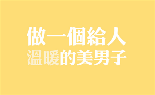 梦见有人站在我床前被吓醒（梦见有人站在我床边被吓醒）