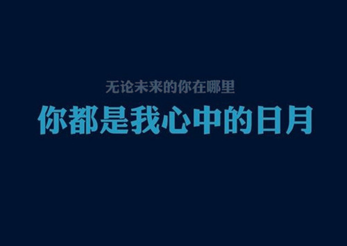 梦见水壶底掉了换新底（梦见喝水杯子掉底）