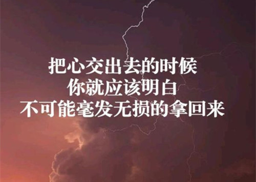 梦见老公领小三看病