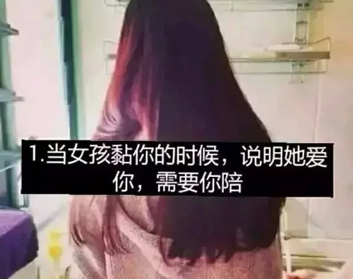 梦见跟以前女友亲吻是什么意思（梦见和认识的女孩亲吻是什么意思）