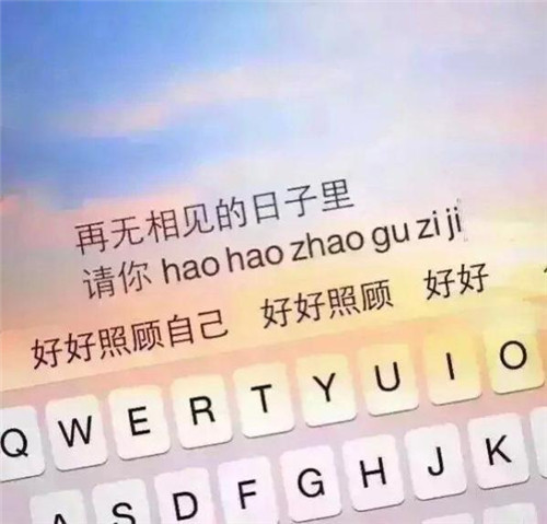 梦中男孩舞曲纯音乐（幻想曲纯音乐完整版）