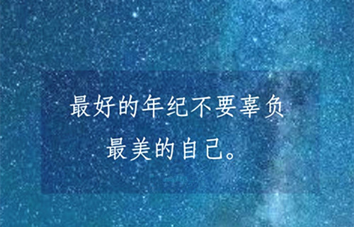 做梦梦到要掉下去了是什么征兆（梦到自己从高处掉下来预示着什么）