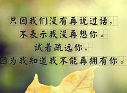 梦见自己脑门上画个黑十字（梦见在脑门上画个十字）