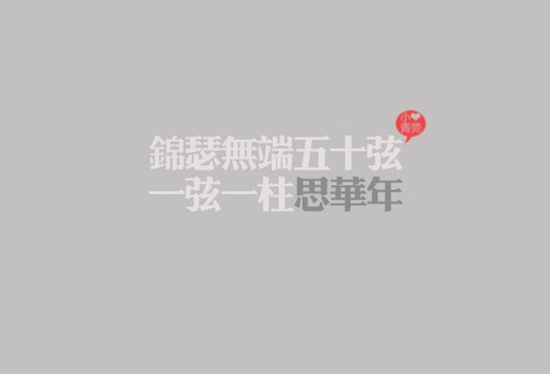 梦见自己捅马蜂窝了没有被蛰（梦见不小心捅了蜂窝没有被蛰）