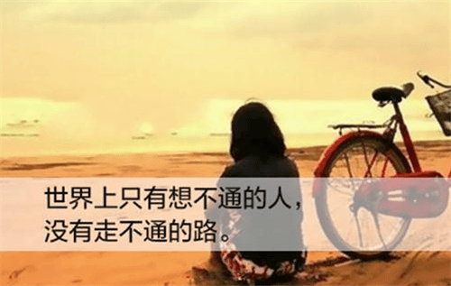 梦见捡好多笔啥意思啊（女人梦见捡到一支笔）