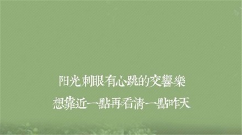 梦见去世的爸爸在面前说话还做事（梦见已故的爸爸活了跟我讲话）