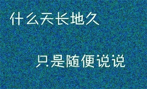 梦见自己找棉被（梦见找自己的被褥）