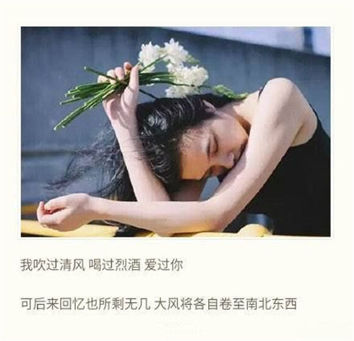 梦见老婆有男朋友什么意思（梦见妻子有了男朋友什么预兆）