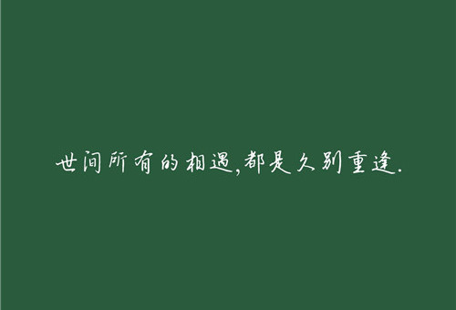 梦到红砖盖房子盖好了（梦到别人盖房子公家不让盖）