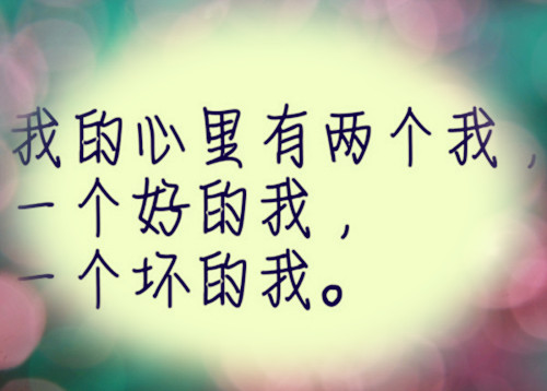 梦见自己准备去赶车找不到路（梦见自己开车找不到要找的地方）