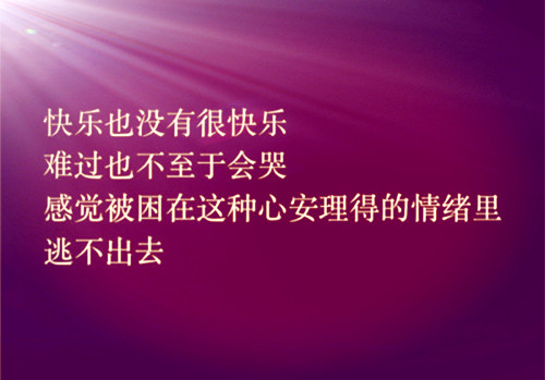 梦见未见过的男人在谈恋爱（梦见没见过的男生和自己关系亲密）