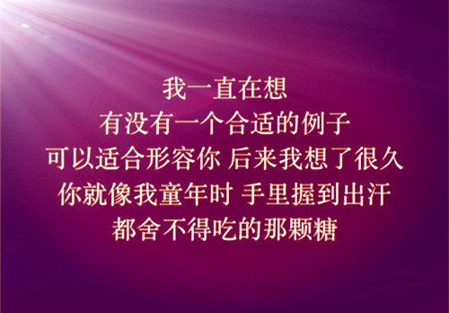 梦到被蛇咬是要遇见结婚对象了吗（梦到自己和男朋友一起被蛇咬）