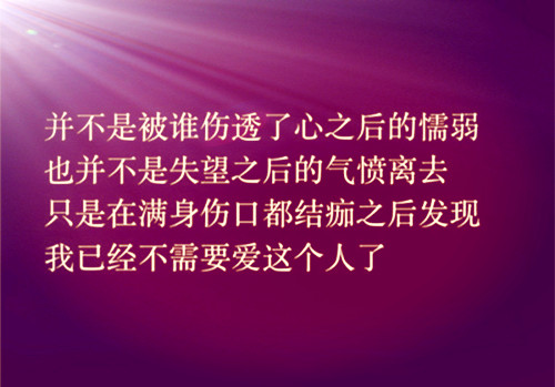 梦见有人赐给我三支香让我点（梦见人送香炉有三炷香）