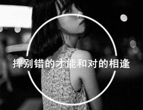 梦见自己儿子和女朋友在一起（梦见自己的儿子在谈女朋友）