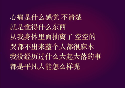 梦见已故的妻子在方便的预兆（梦见自己过世的妻子好不好）