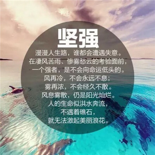 梦见牙齿全部掉了流好多血（梦见牙齿掉了流大量的血）