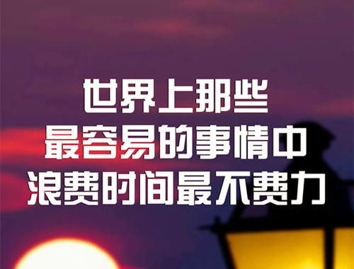 总在梦中惊醒是什么歌（每一次在梦中都被惊醒是什么歌）