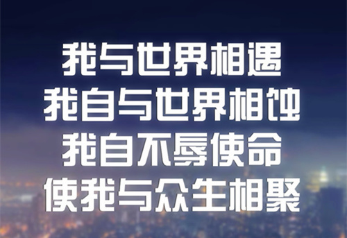 梦见老公开刀手术（梦见老公住院要手术切除）