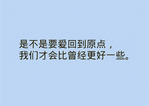 做梦梦到拖鞋坏了买拖鞋买不到（做梦梦到自己穿了一双烂拖鞋）