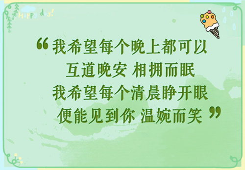 梦见自己招收一箱蜂子（梦见得到一箱蜜蜂）