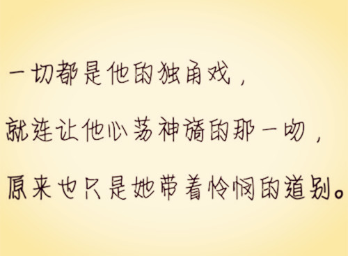 梦见老公送别人金项链（梦见老公送给自己母亲金项链）