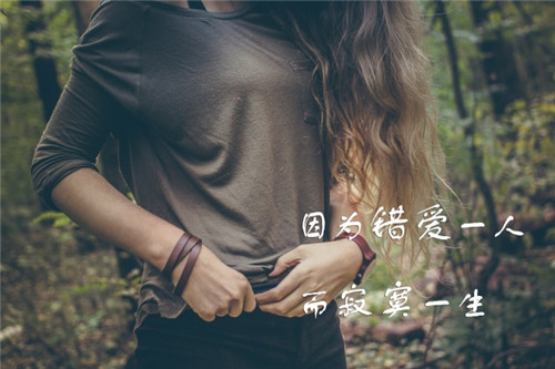 梦到自己骑车送一个女人回家（梦到自己骑自行车带着爱人）