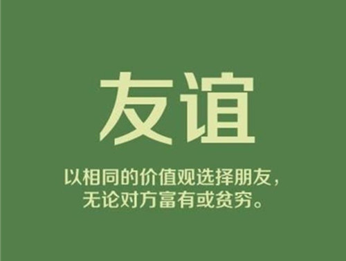 梦见骨灰盒好不好（梦见骨灰盒有什么征兆）